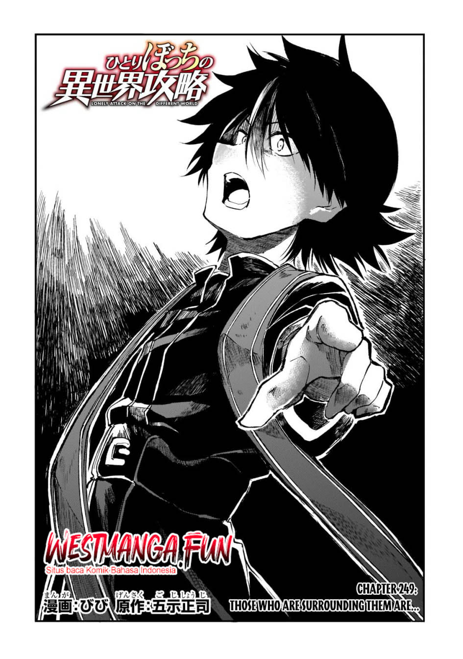 Hitoribocchi no Isekai Kouryaku Chap 249 - Next Chap 250