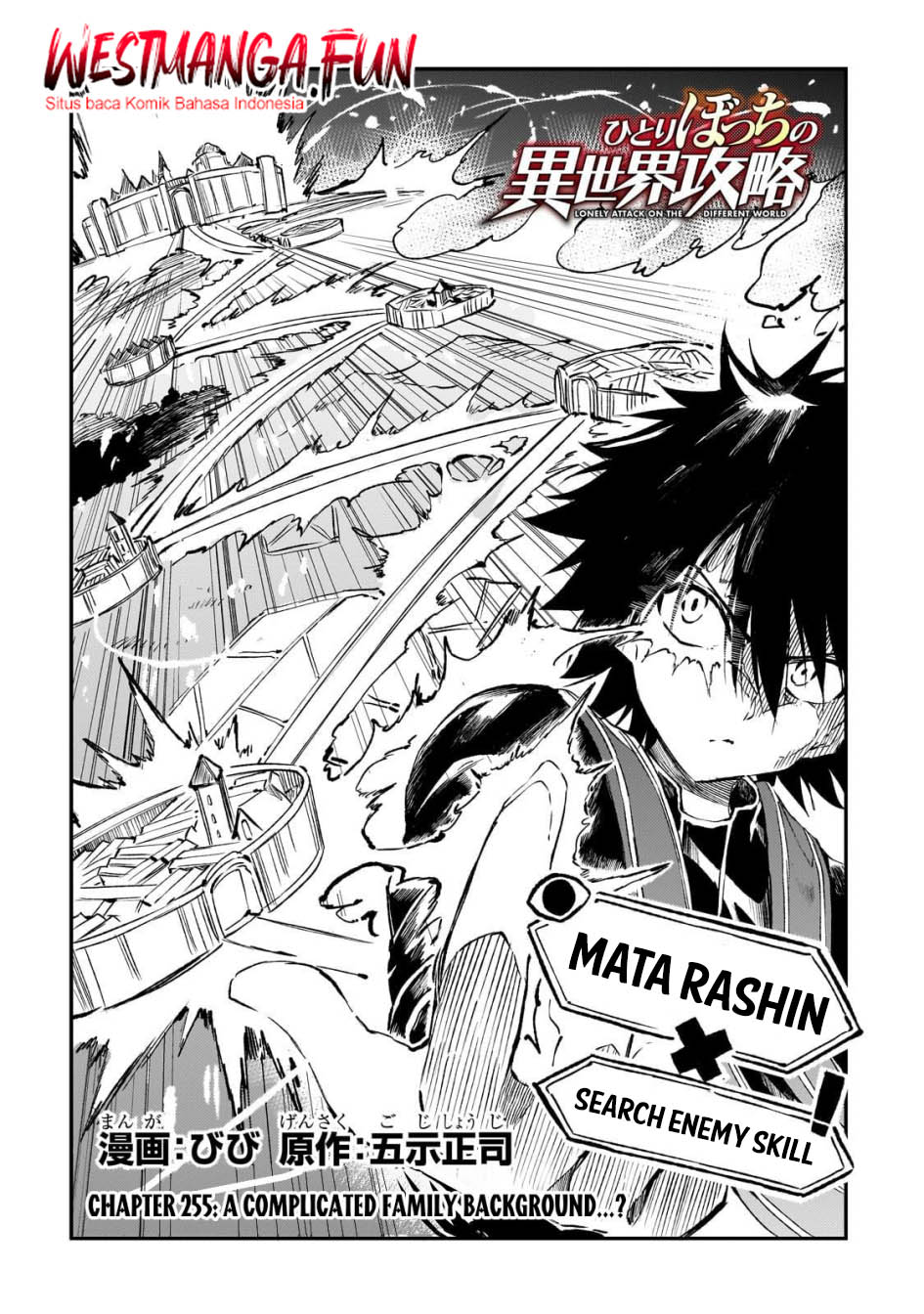 Hitoribocchi no Isekai Kouryaku Chap 255 - Next Chap 256