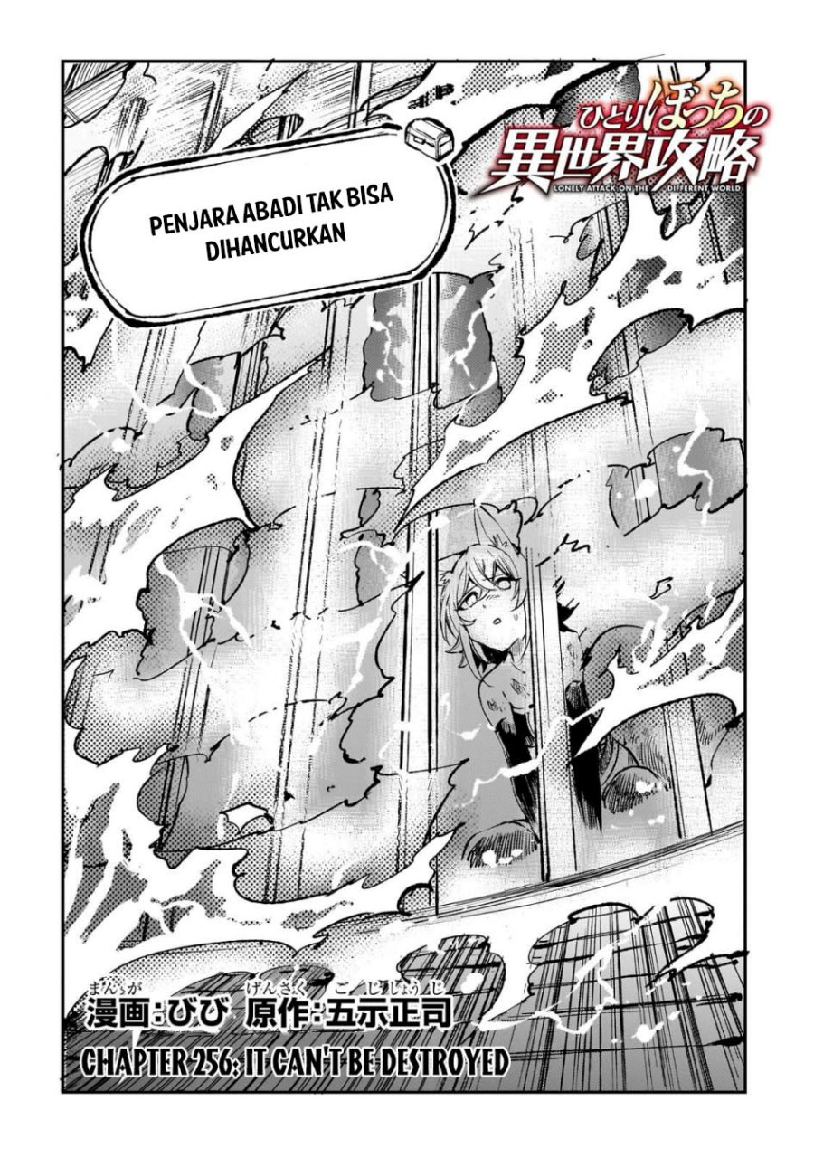 Hitoribocchi no Isekai Kouryaku Chap 256 - Next Chap 257