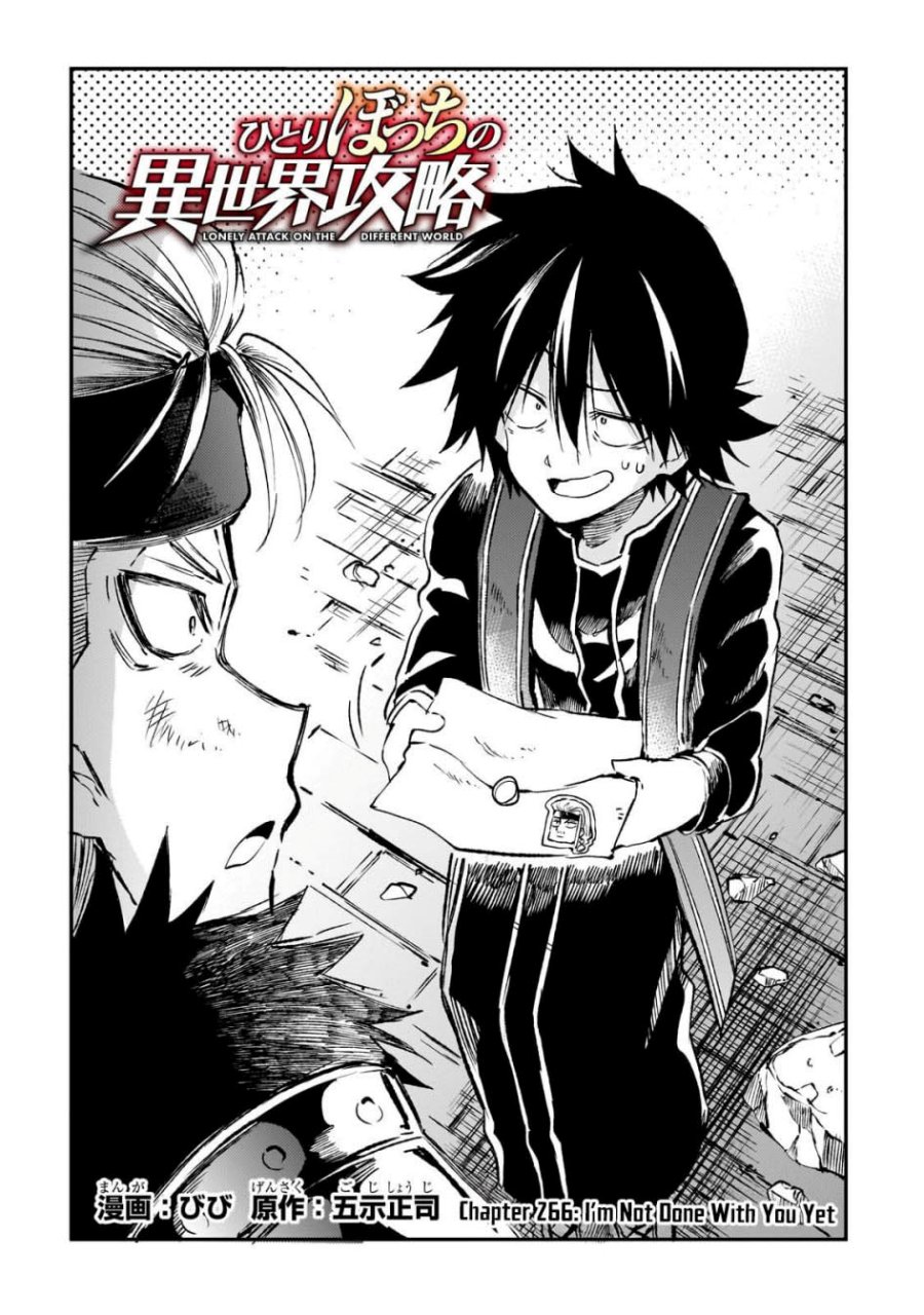 Hitoribocchi no Isekai Kouryaku Chap 266 - Next Chap 267