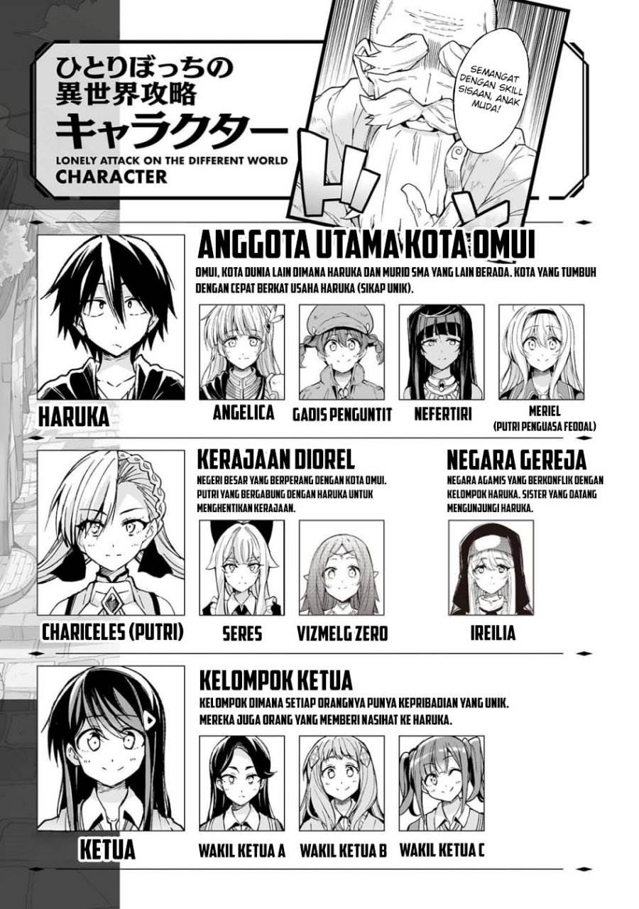Hitoribocchi no Isekai Kouryaku Chap 283 - Next Chap 284