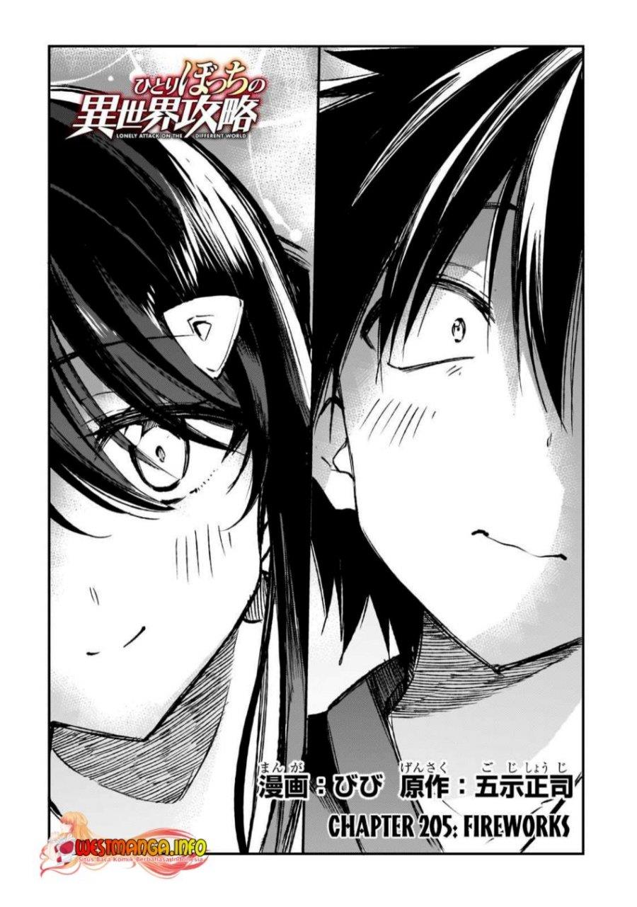 Hitoribocchi no Isekai Kouryaku Chap 205 - Next Chap 206
