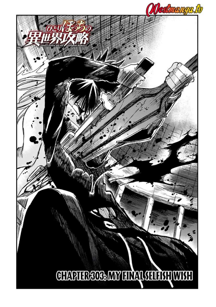 Hitoribocchi no Isekai Kouryaku Chap 303 - Next Chap 304