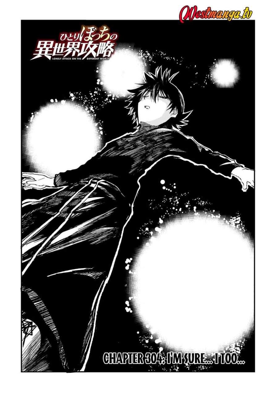 Hitoribocchi no Isekai Kouryaku Chap 304 - Next Chap 305