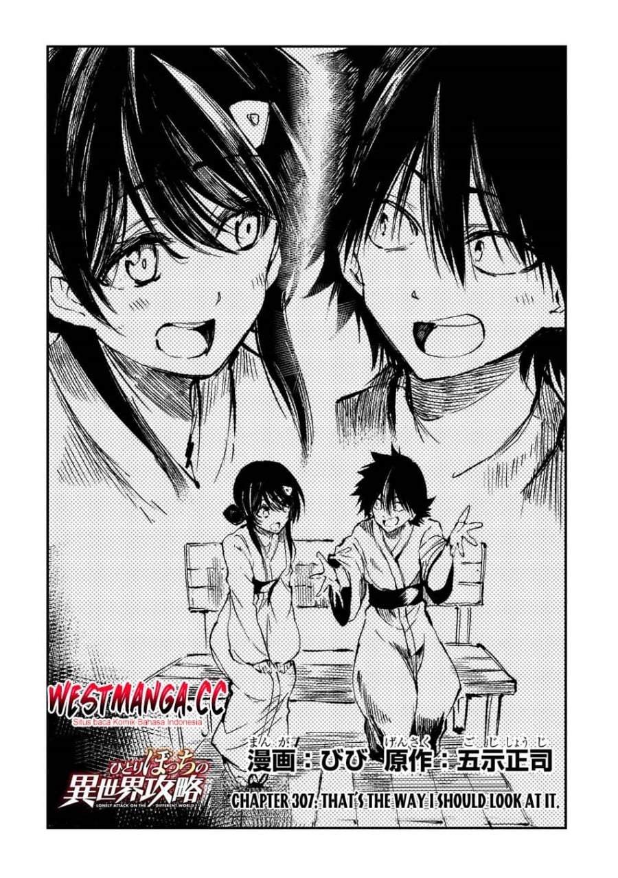 Hitoribocchi no Isekai Kouryaku Chap 307 - Next Chap 308