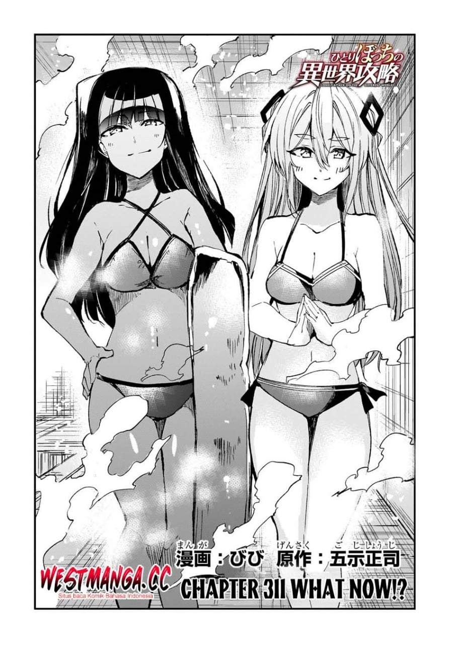 Hitoribocchi no Isekai Kouryaku Chap 311 - Next Chap 312