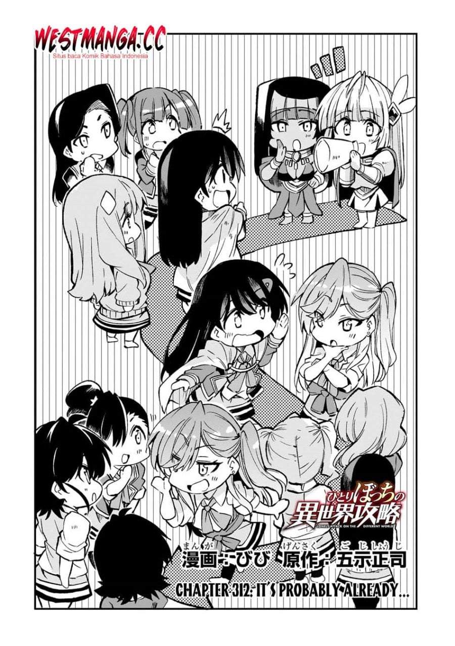 Hitoribocchi no Isekai Kouryaku Chap 312 - Next Chap 313
