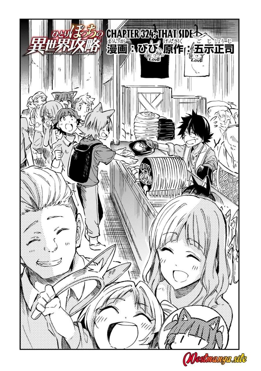 Hitoribocchi no Isekai Kouryaku Chap 324 - Next Chap 325