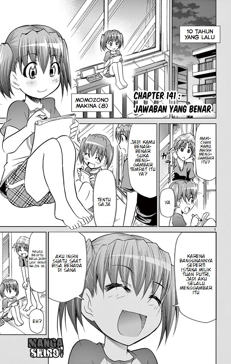 Denpa Kyoushi Chap 141 - Next Chap 142