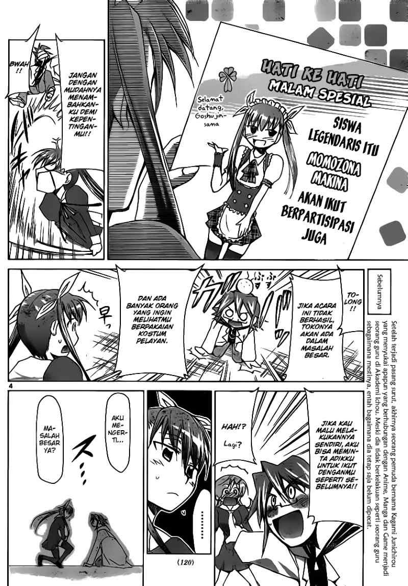 Denpa Kyoushi Chap 16 - Next Chap 17