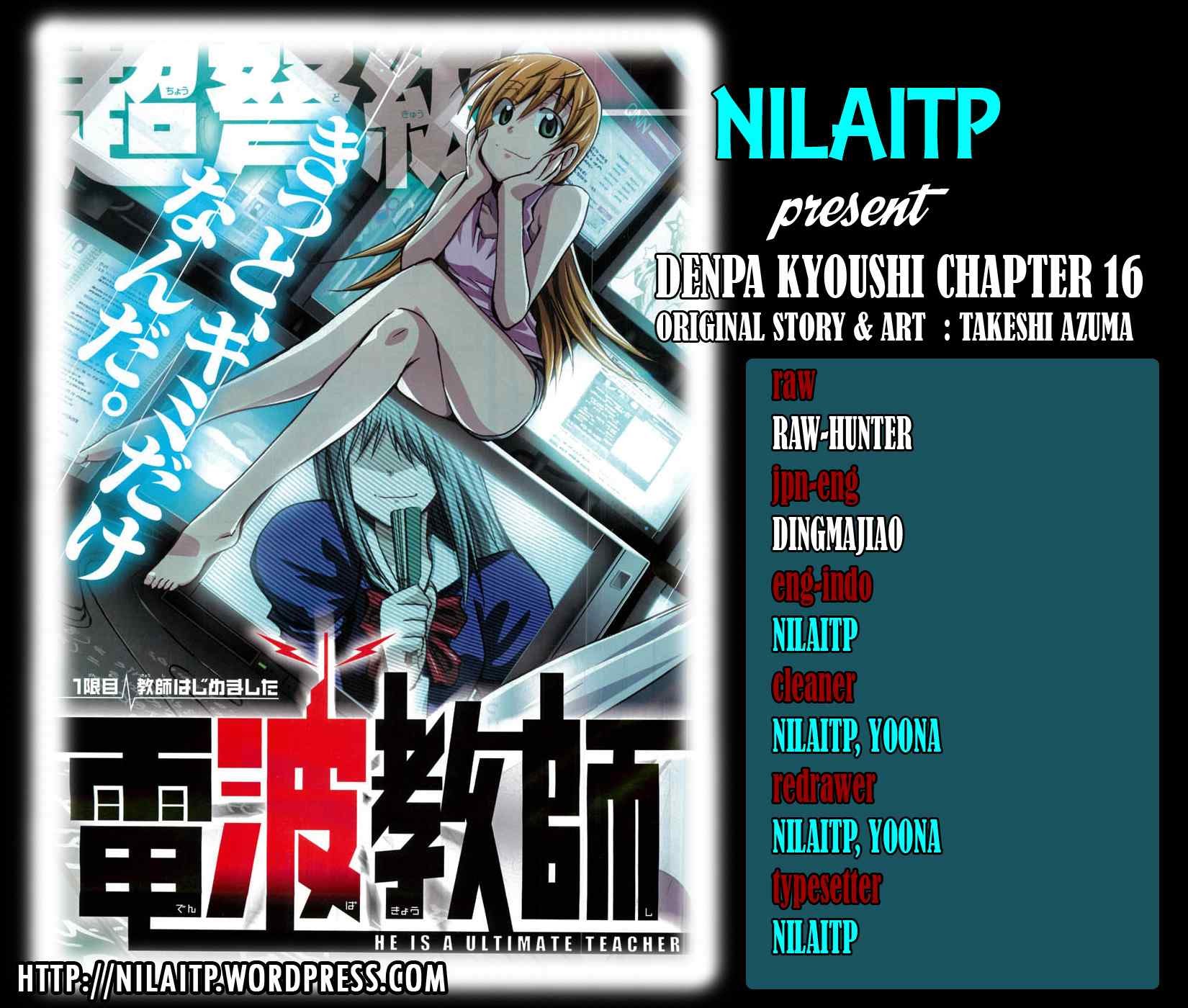 Denpa Kyoushi Chap 16 - Next Chap 17