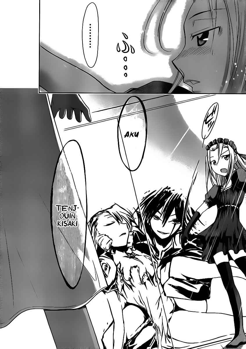 Denpa Kyoushi Chap 17 - Next Chap 18