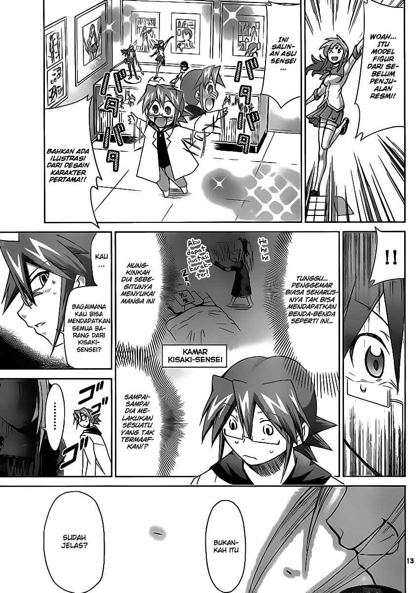 Denpa Kyoushi Chap 17 - Next Chap 18