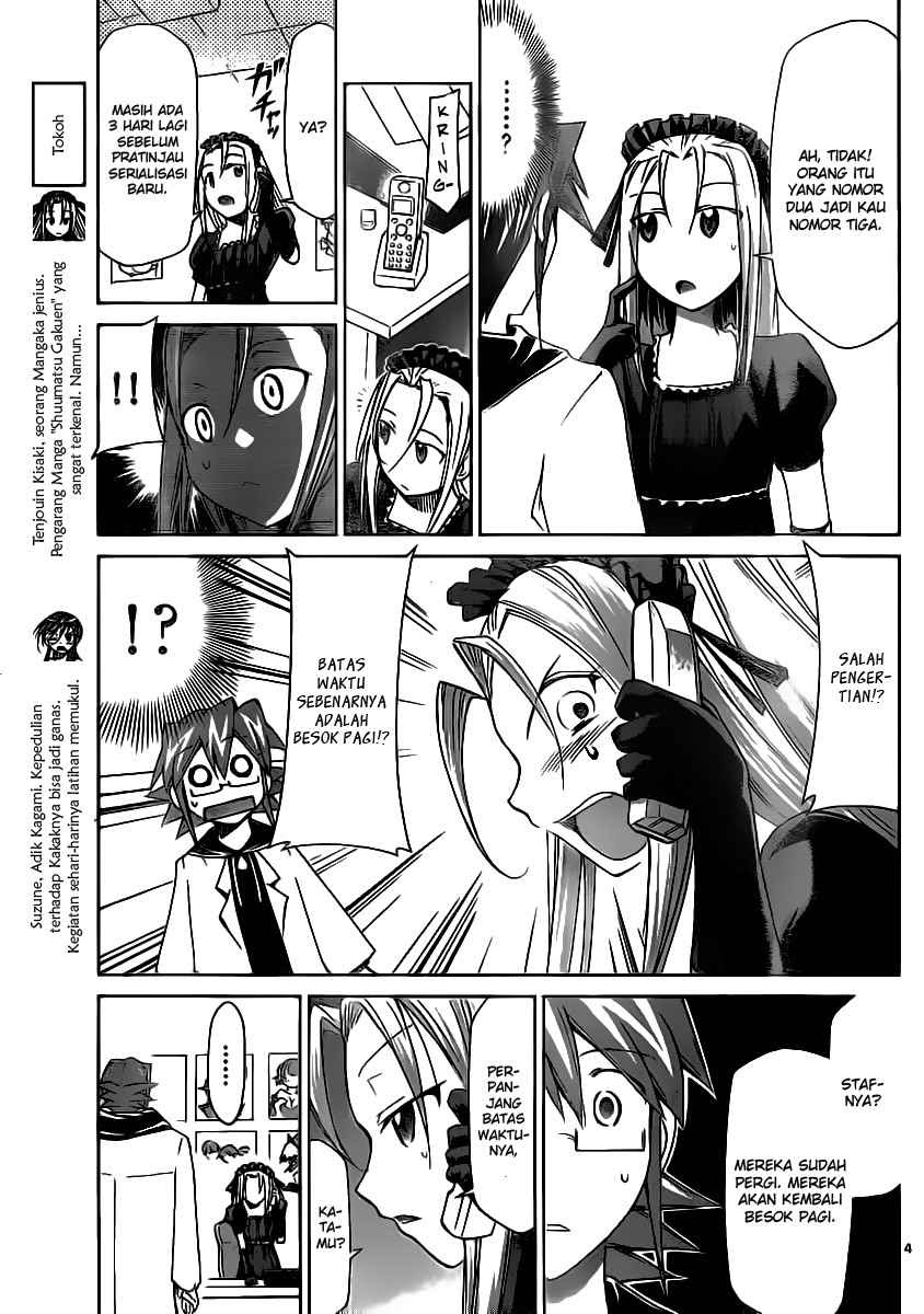 Denpa Kyoushi Chap 18 - Next Chap 19