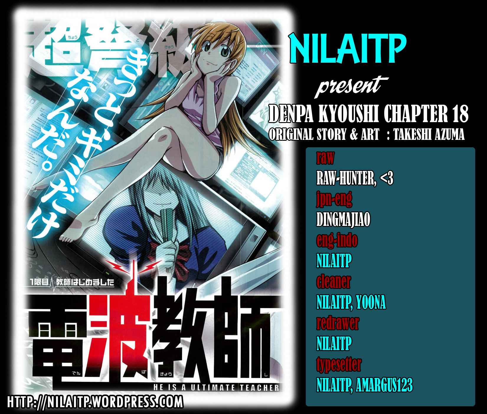 Denpa Kyoushi Chap 18 - Next Chap 19