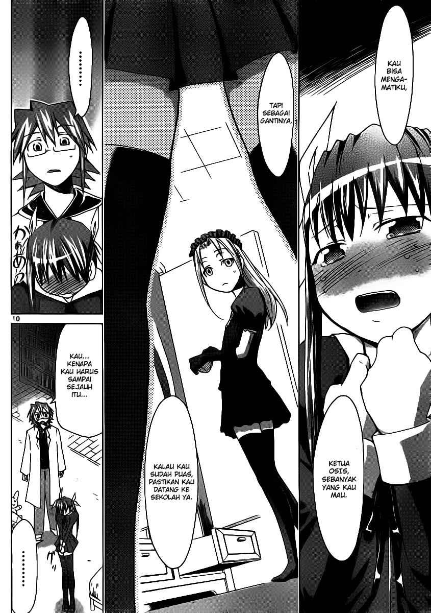 Denpa Kyoushi Chap 19 - Next Chap 20