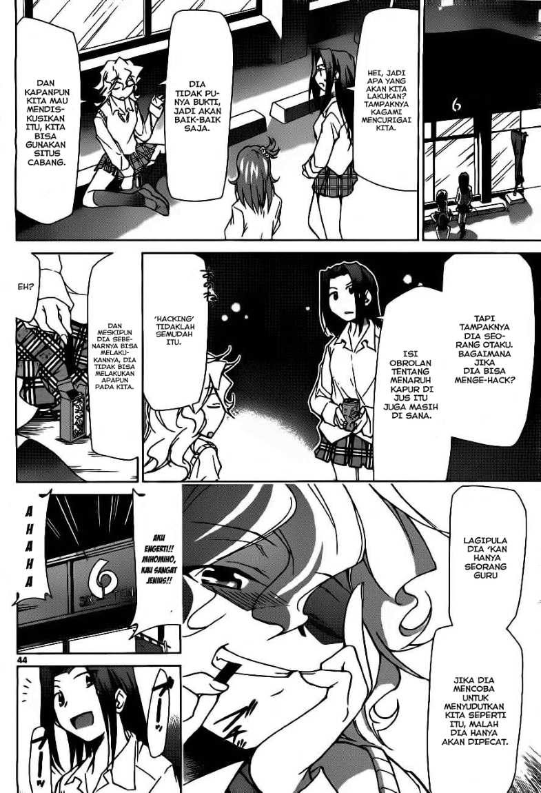 Denpa Kyoushi Chap 1 - Next Chap 2