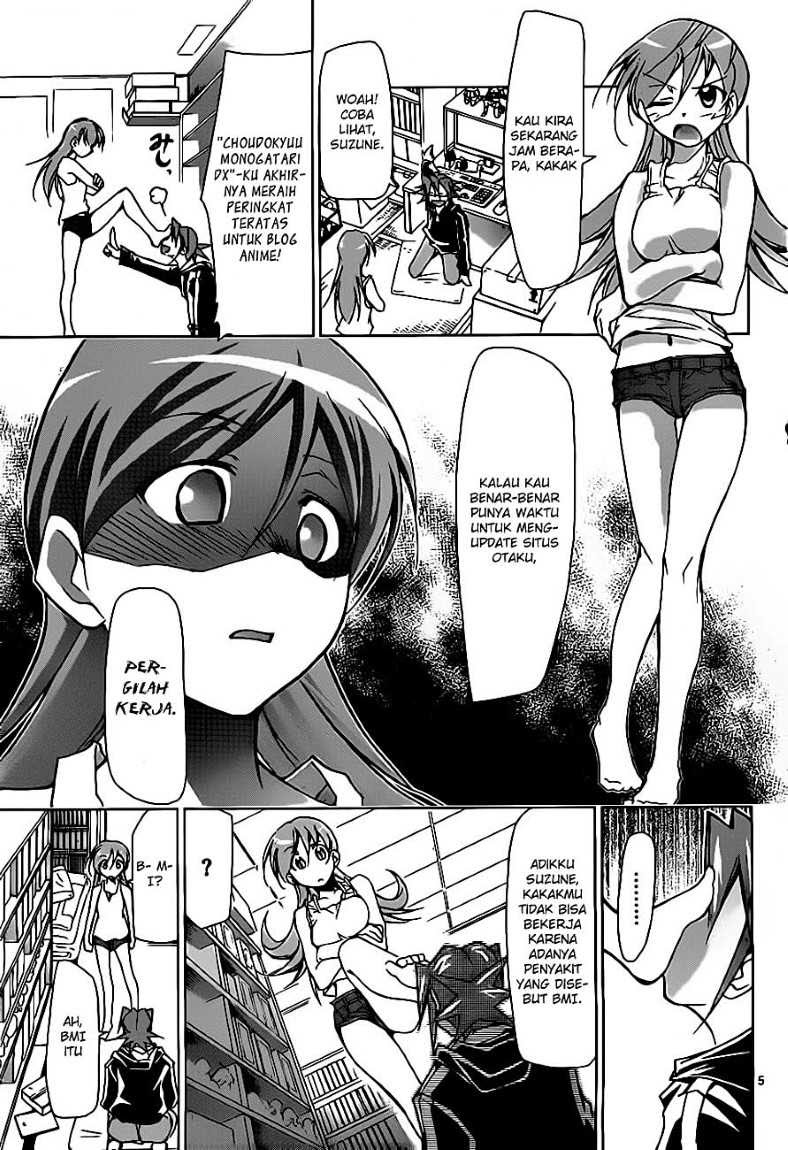 Denpa Kyoushi Chap 1 - Next Chap 2