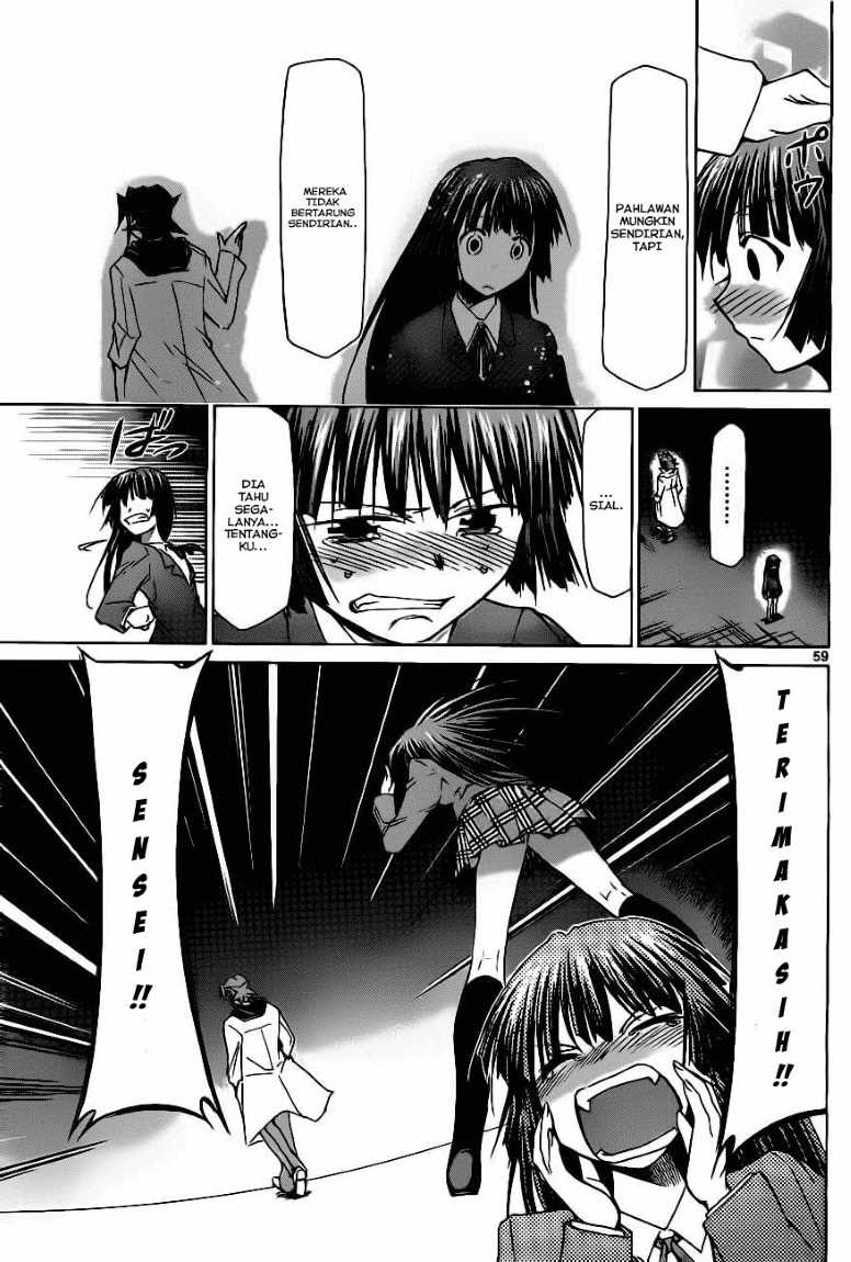 Denpa Kyoushi Chap 1 - Next Chap 2