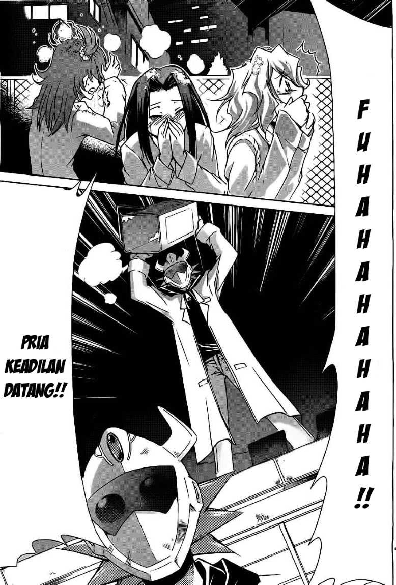 Denpa Kyoushi Chap 1 - Next Chap 2