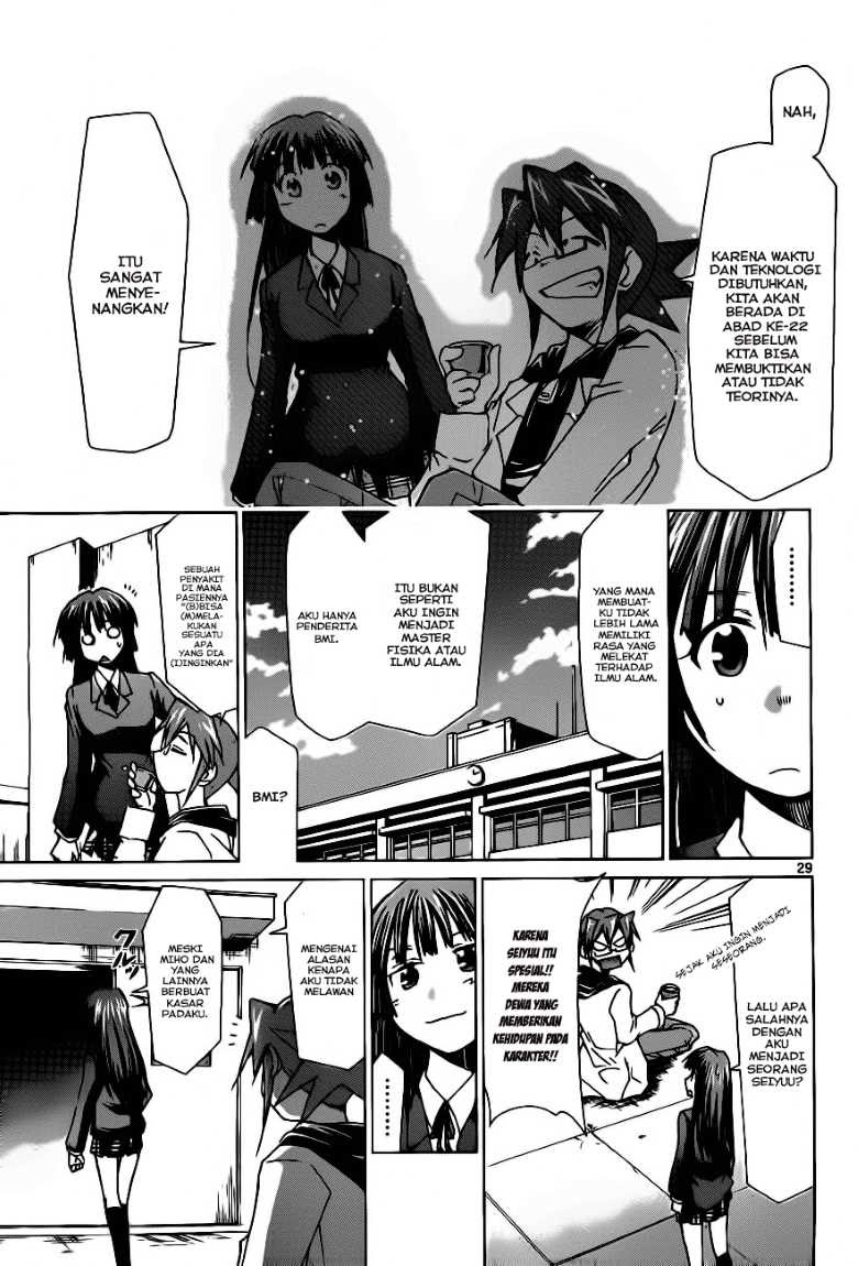Denpa Kyoushi Chap 1 - Next Chap 2