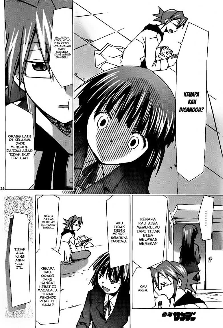 Denpa Kyoushi Chap 1 - Next Chap 2