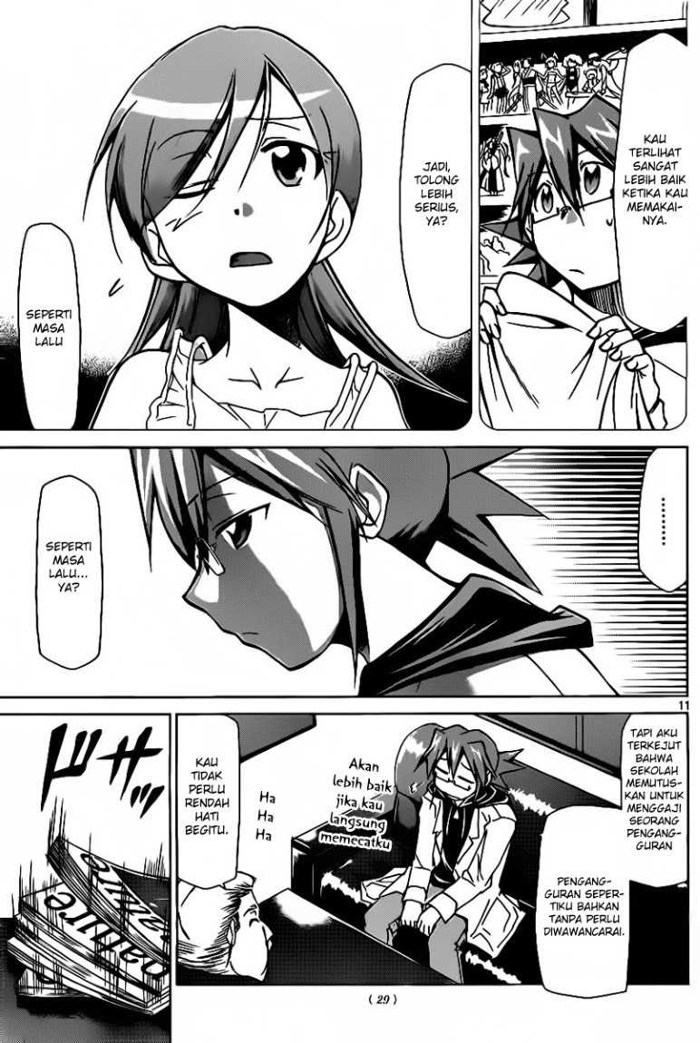 Denpa Kyoushi Chap 1 - Next Chap 2