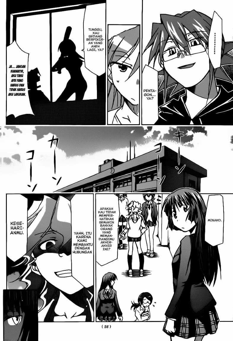 Denpa Kyoushi Chap 1 - Next Chap 2