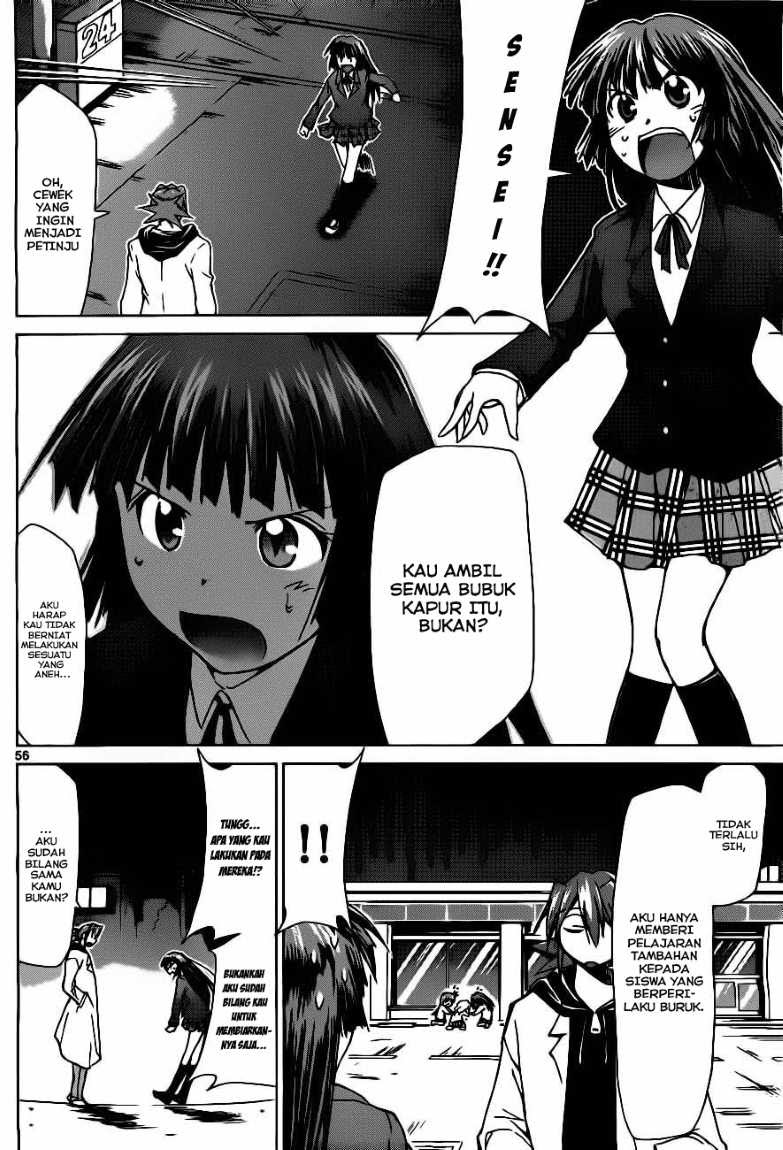 Denpa Kyoushi Chap 1 - Next Chap 2