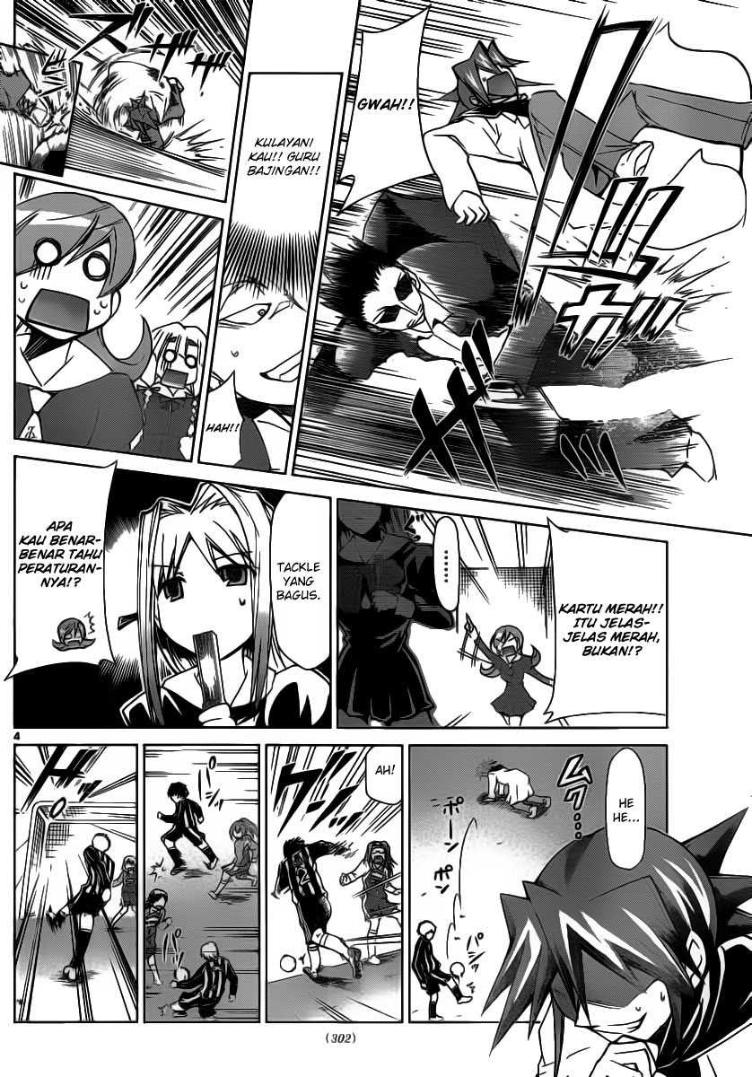 Denpa Kyoushi Chap 10 - Next Chap 11