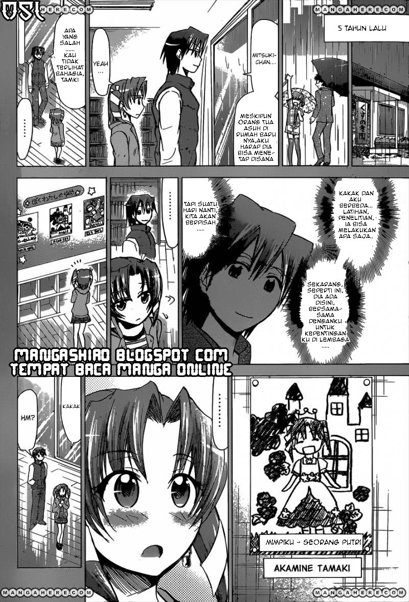 Denpa Kyoushi Chap 103 - Next Chap 104