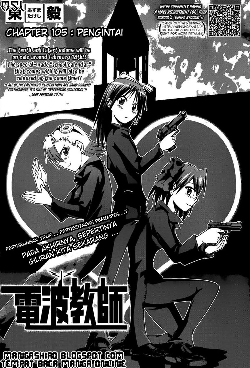 Denpa Kyoushi Chap 105 - Next Chap 106