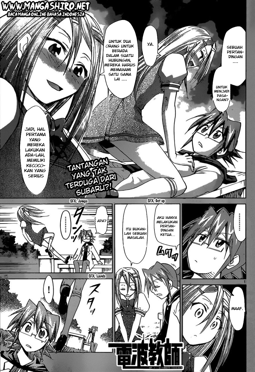 Denpa Kyoushi Chap 107 - Next Chap 108