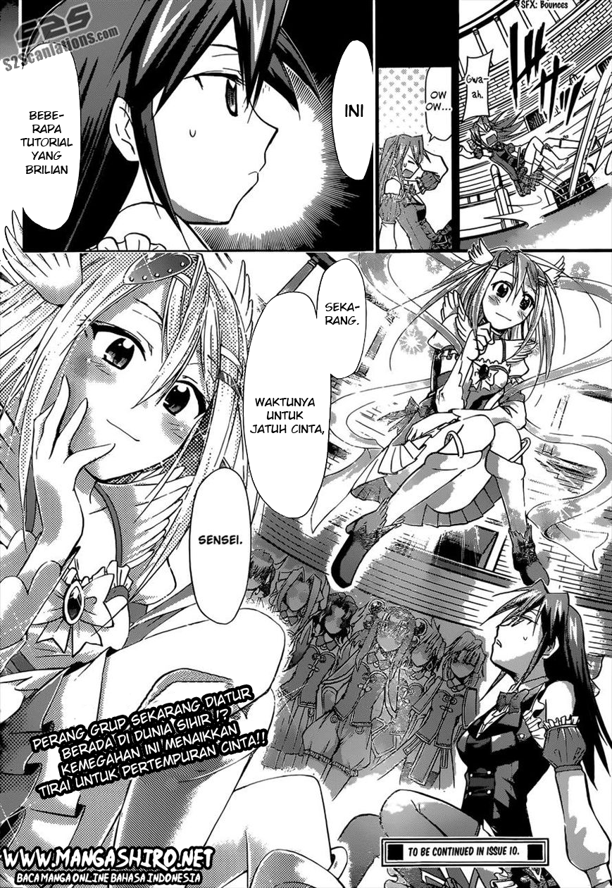 Denpa Kyoushi Chap 107 - Next Chap 108