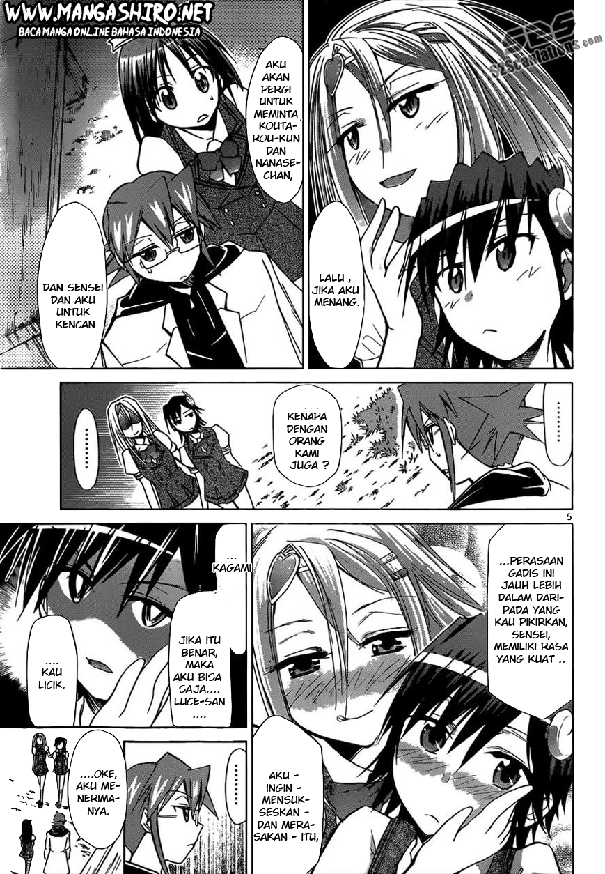 Denpa Kyoushi Chap 107 - Next Chap 108