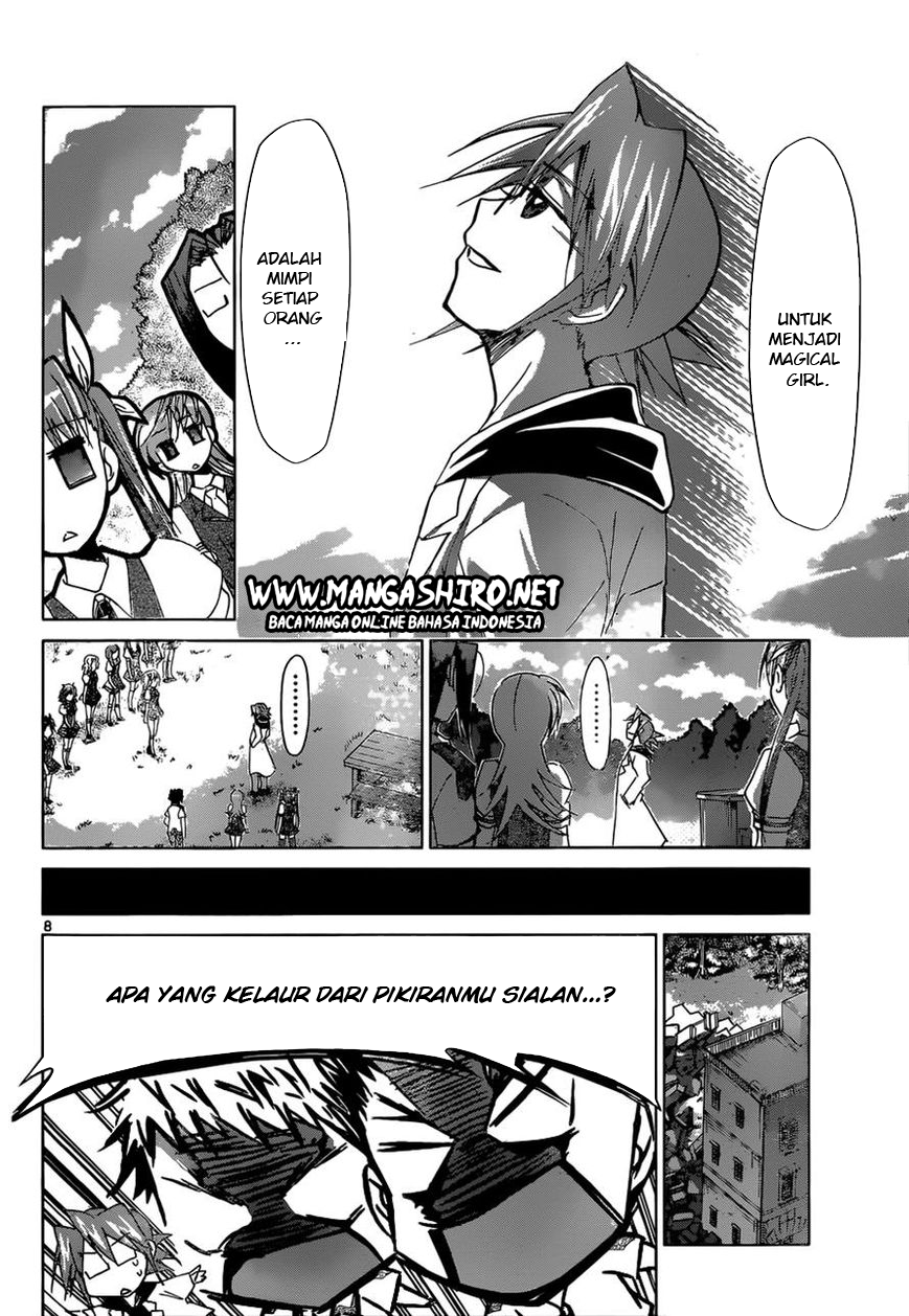 Denpa Kyoushi Chap 107 - Next Chap 108