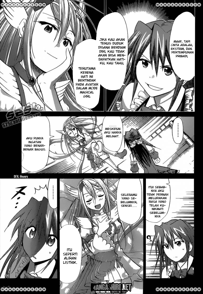 Denpa Kyoushi Chap 108 - Next Chap 109