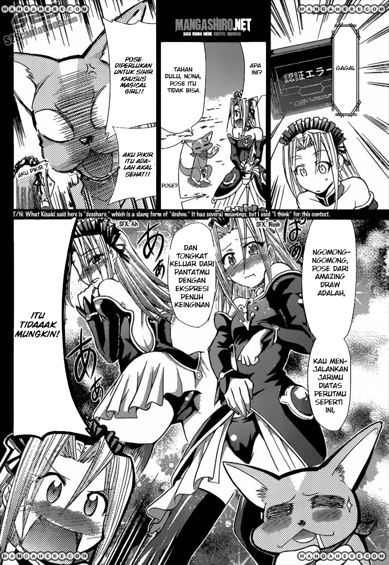 Denpa Kyoushi Chap 108 - Next Chap 109