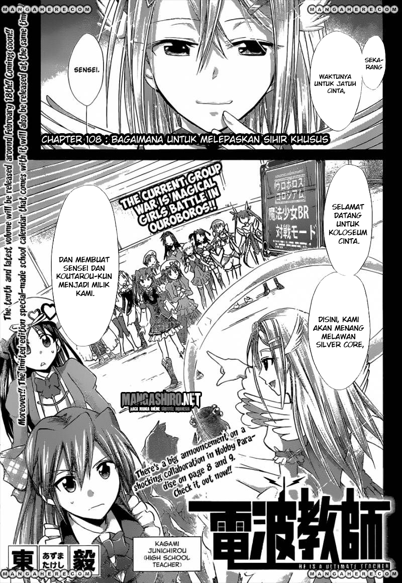 Denpa Kyoushi Chap 108 - Next Chap 109