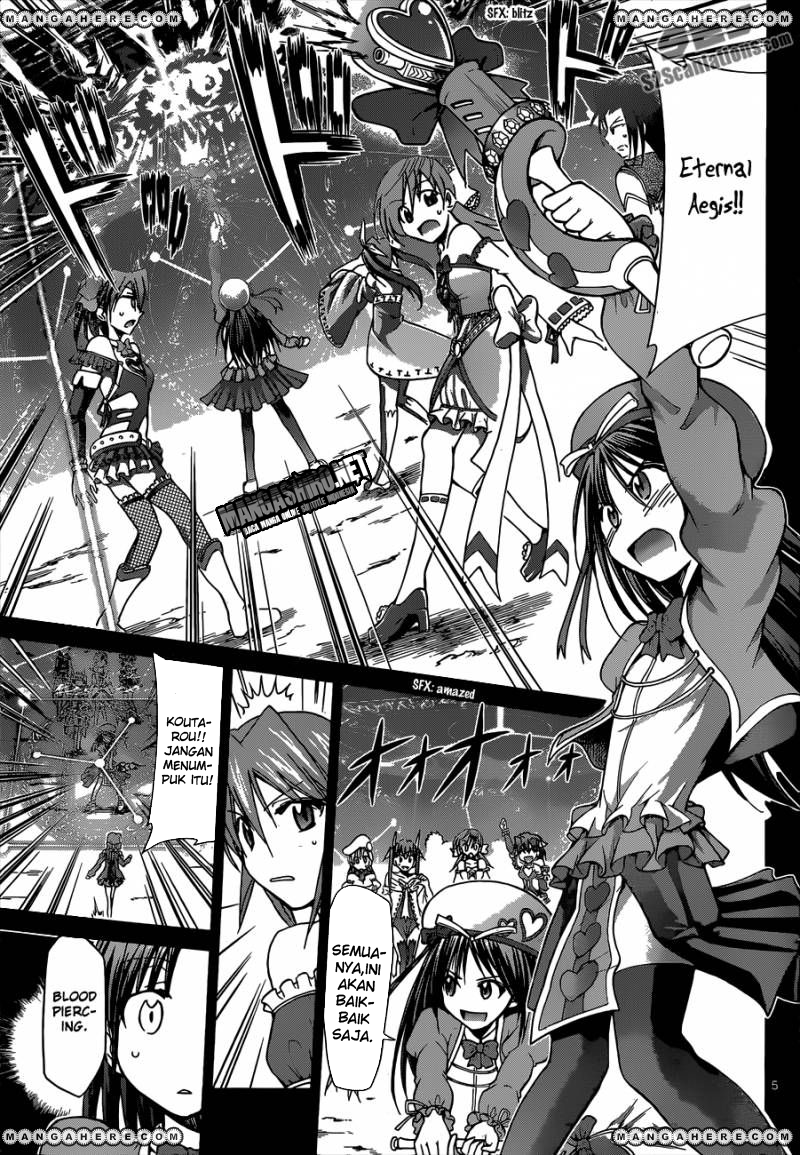 Denpa Kyoushi Chap 109 - Next Chap 110