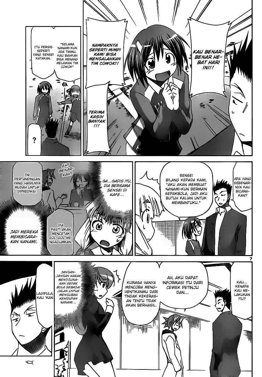 Denpa Kyoushi Chap 11 - Next Chap 12