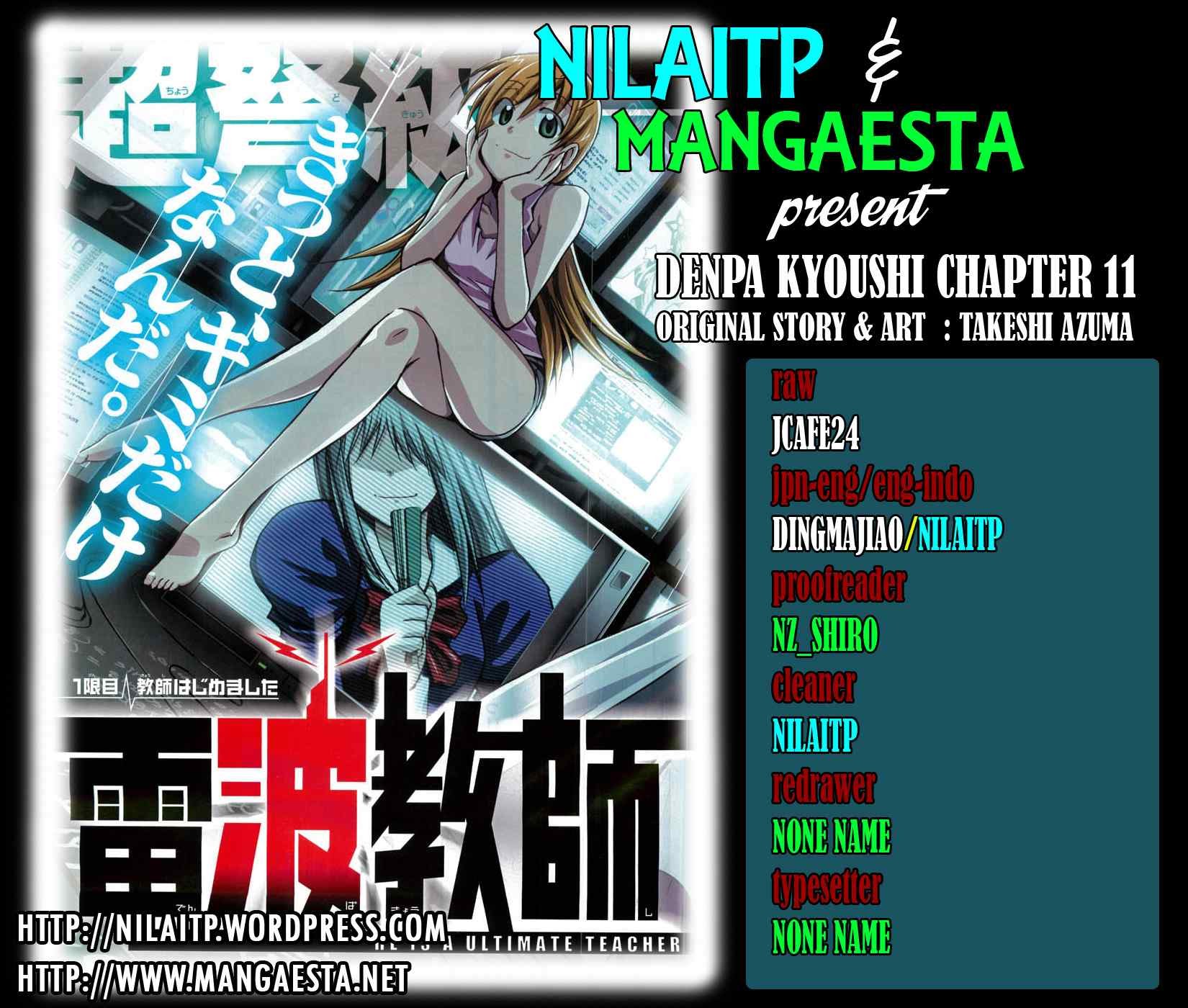 Denpa Kyoushi Chap 11 - Next Chap 12