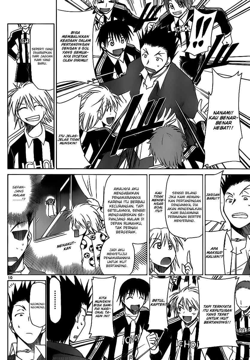 Denpa Kyoushi Chap 11 - Next Chap 12