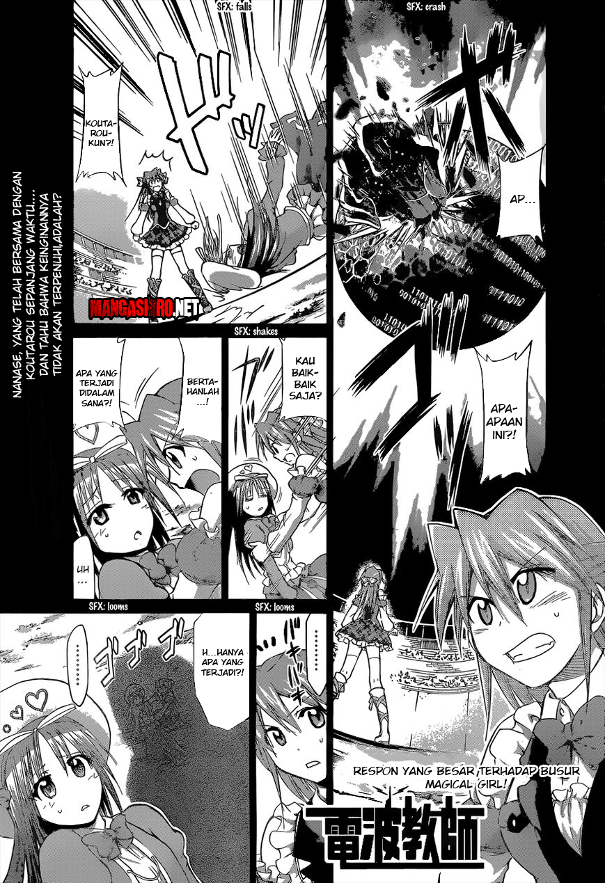 Denpa Kyoushi Chap 111 - Next Chap 112