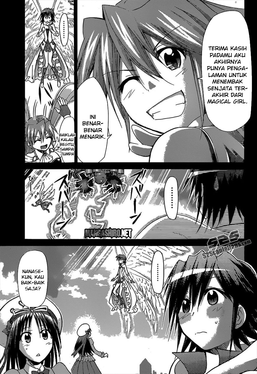 Denpa Kyoushi Chap 113 - Next Chap 114