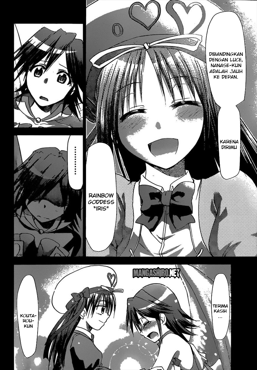 Denpa Kyoushi Chap 113 - Next Chap 114