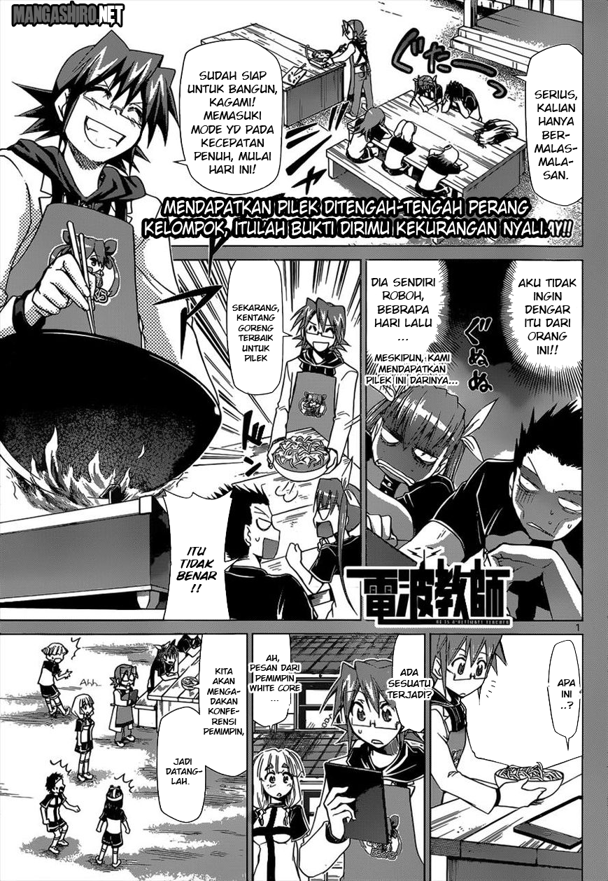 Denpa Kyoushi Chap 116 - Next Chap 117