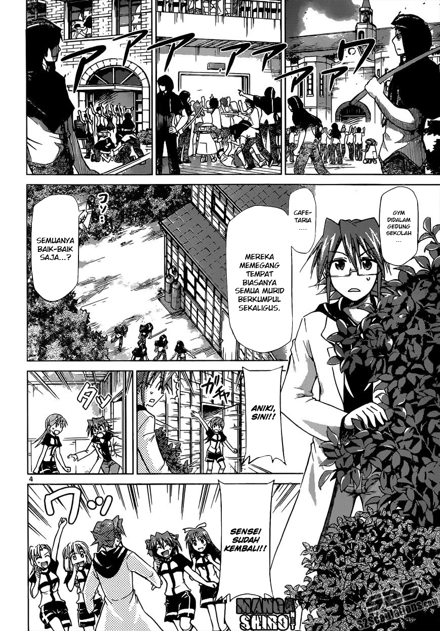 Denpa Kyoushi Chap 117 - Next Chap 118