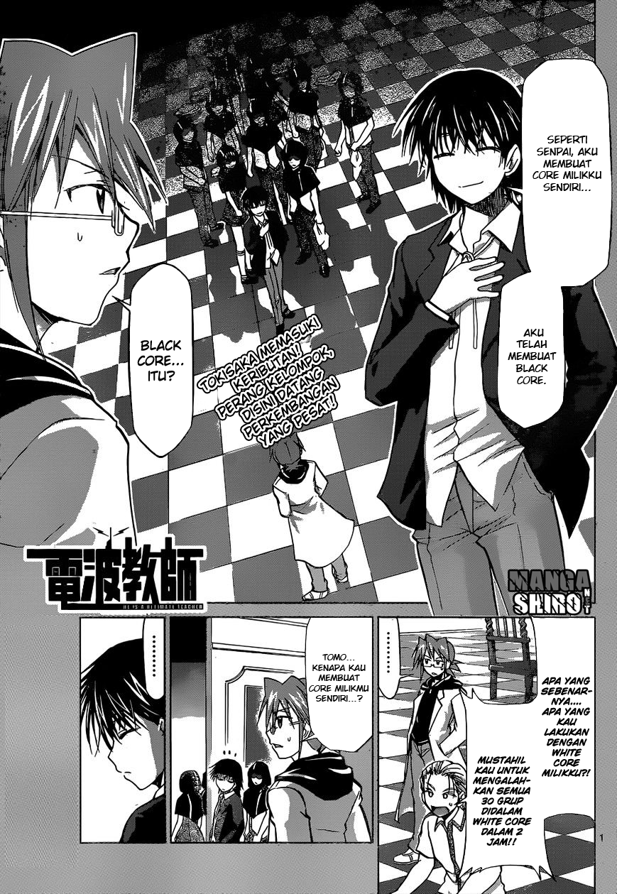 Denpa Kyoushi Chap 117 - Next Chap 118