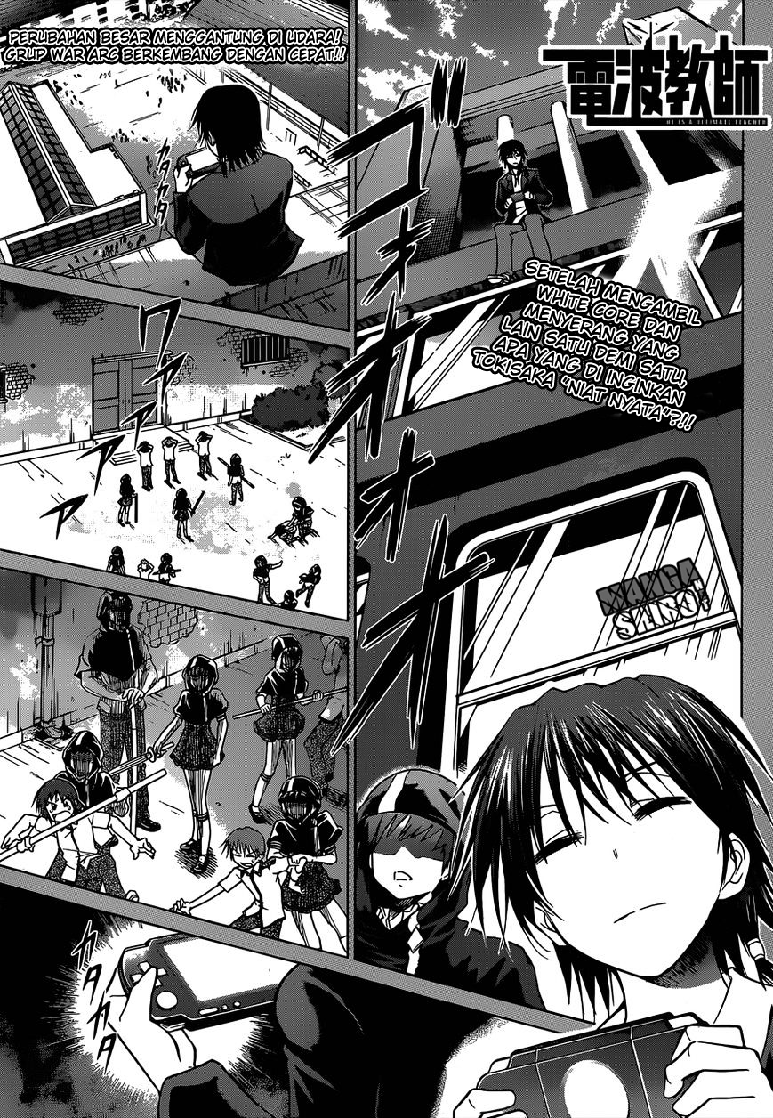 Denpa Kyoushi Chap 118 - Next Chap 119